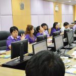 กองนโยบายและแผน