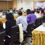กองนโยบายและแผน