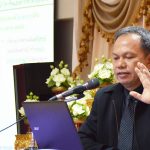 กองนโยบายและแผน