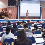 แผนยุทธศาสตร์การพัฒนา