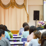 แผนยุทธศาสตร์การพัฒนา